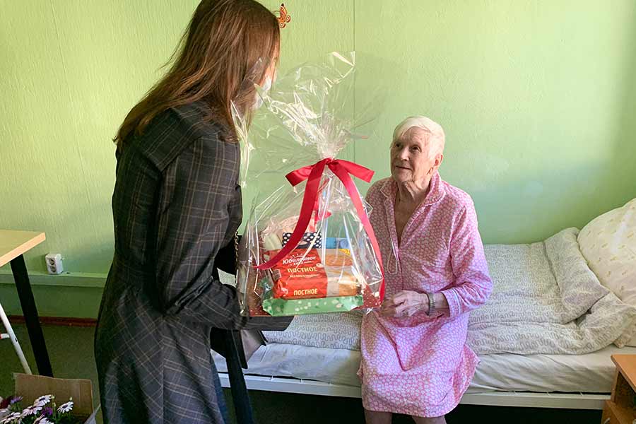 подарки для пожилых в частном пансионате для пожилых